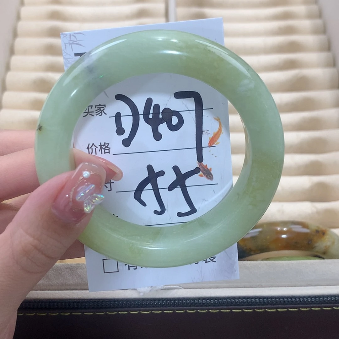 【闪购商品】未镶嵌蛇纹石玉手镯