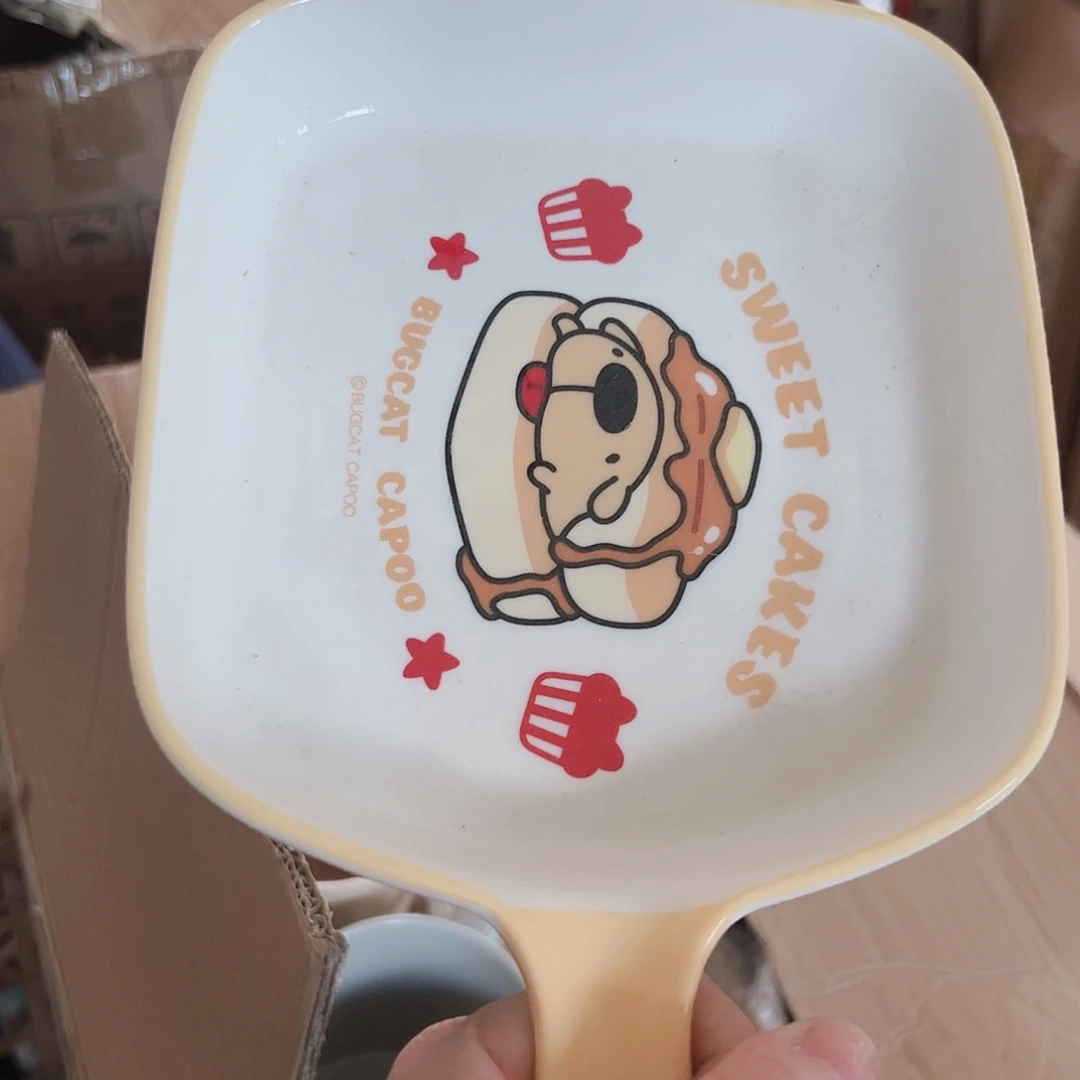 微瑕可爱满20包邮