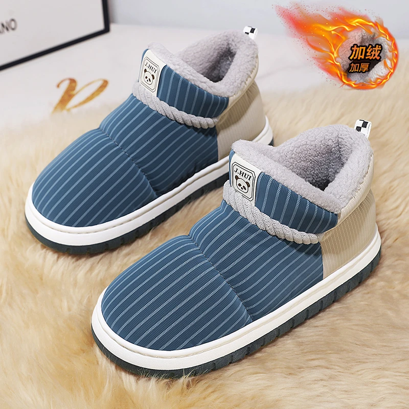 东北雪地靴男款冬季加绒加厚面包棉鞋情侣款户外厚底保暖高帮棉靴