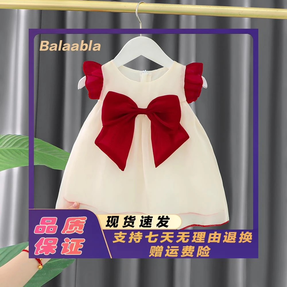 新品巴拉巴拉公主礼服小裙子2025夏季气质女孩飞袖两色背心裙新款