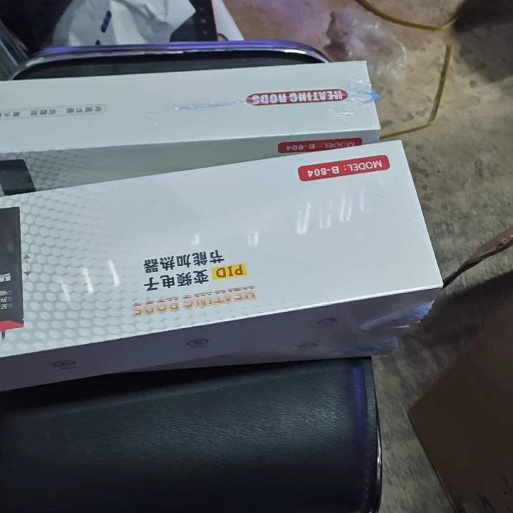 海水鱼300w电瓶加热棒离水断电。变频加热棒。