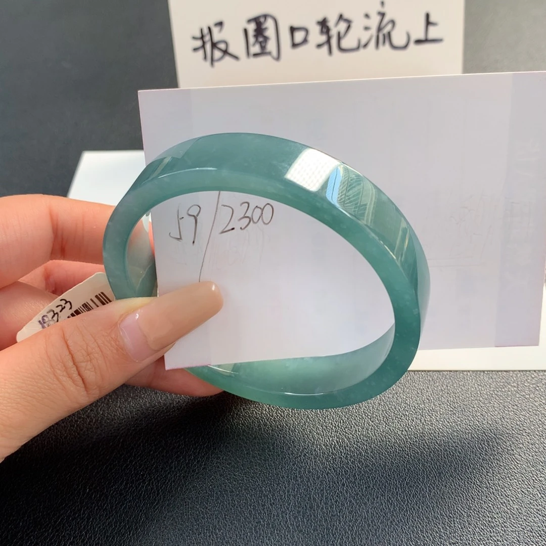 翡翠未镶嵌手镯天然翡翠