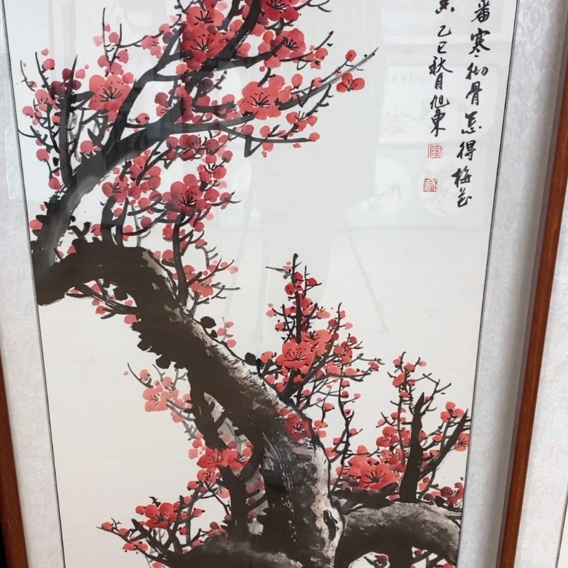 【闪购商品】国画手绘国画带框123.63