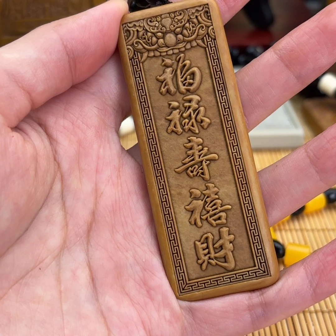 石材5555555555588888888888