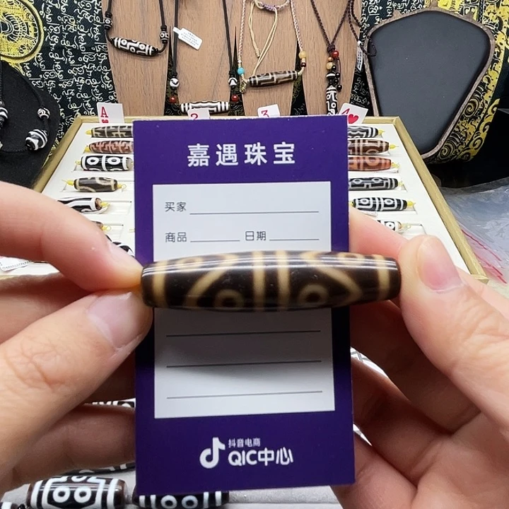 未镶嵌颈饰玛瑙/玉髓