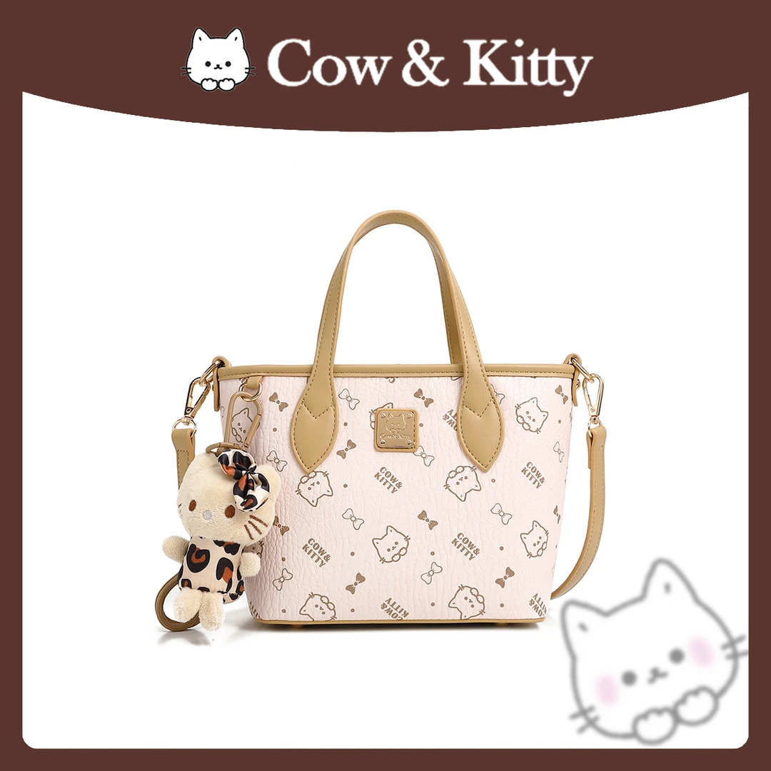【刘叮当甄选】Cow&Kitty/青春女士通勤菜篮子手提单肩斜挎包8001杏