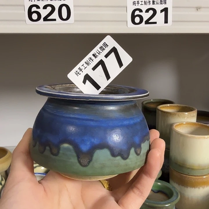 景德镇陶瓷盆 满30包邮 口6