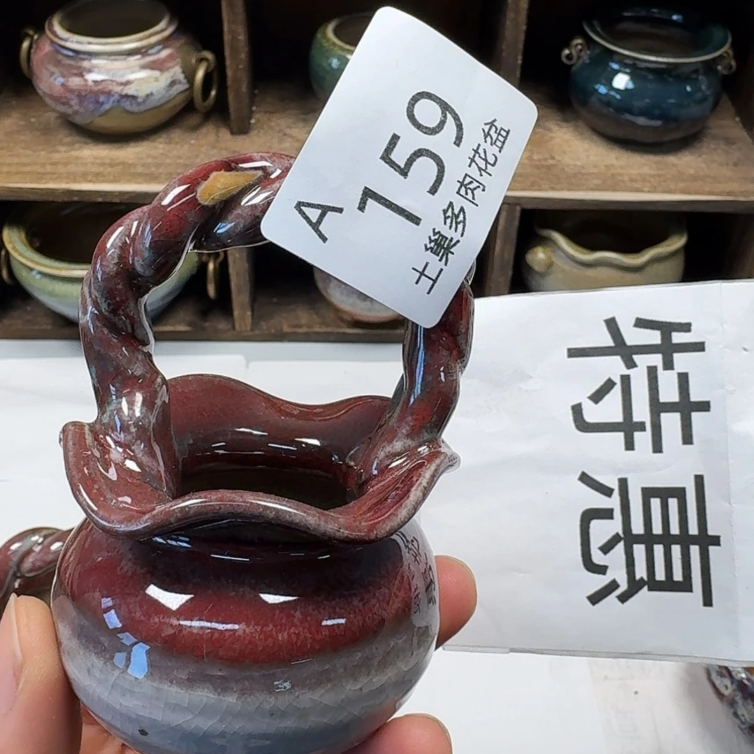 罐看***睡陶瓷工艺与艺术