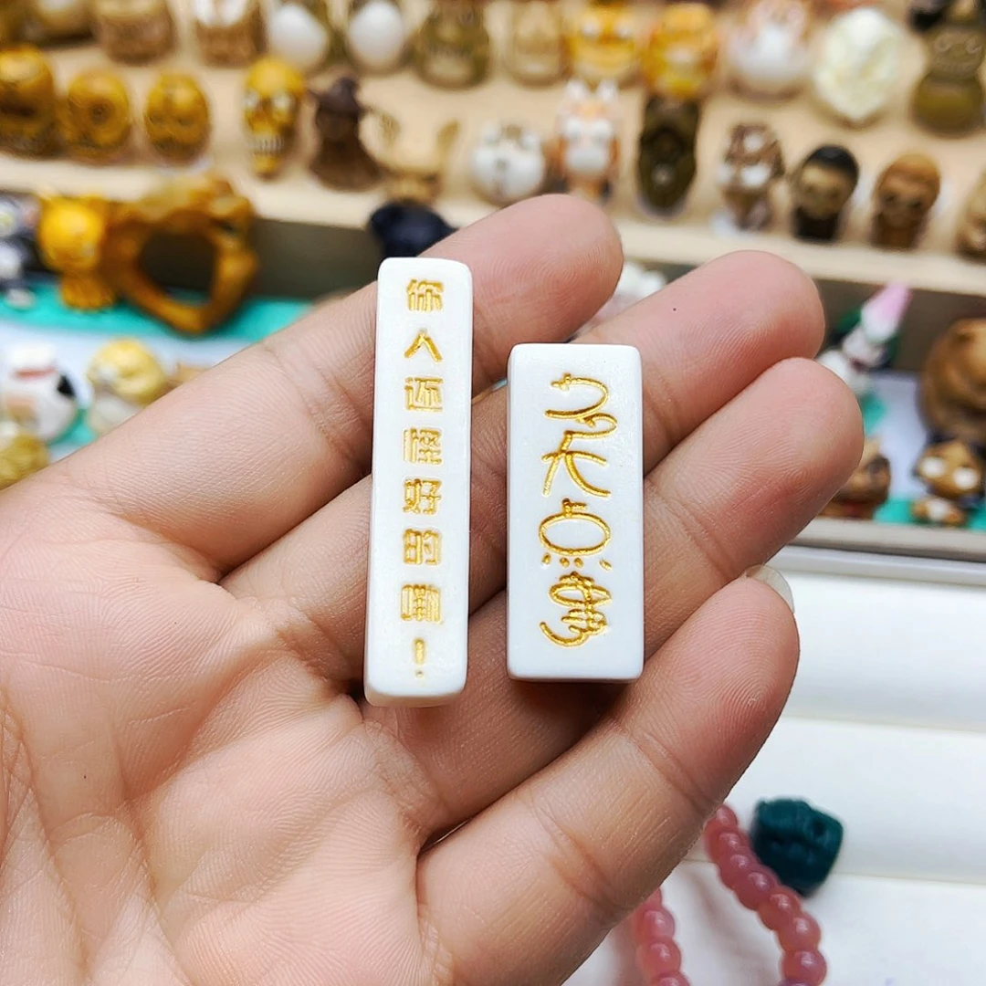 鹿骨摆件零零落落啦啦