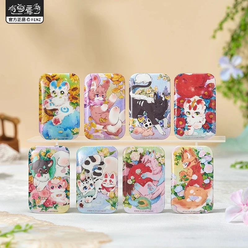 有兽焉-轻步万物生系列产品合集动漫盲盒