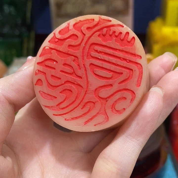 寿山石印石篆刻印章引首章闲章姓名章生日礼物