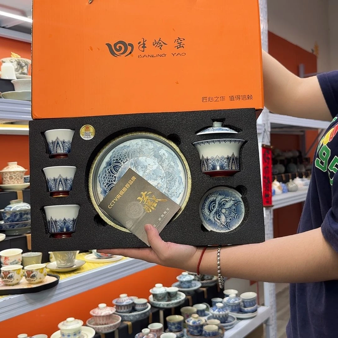 健健康康平平安安