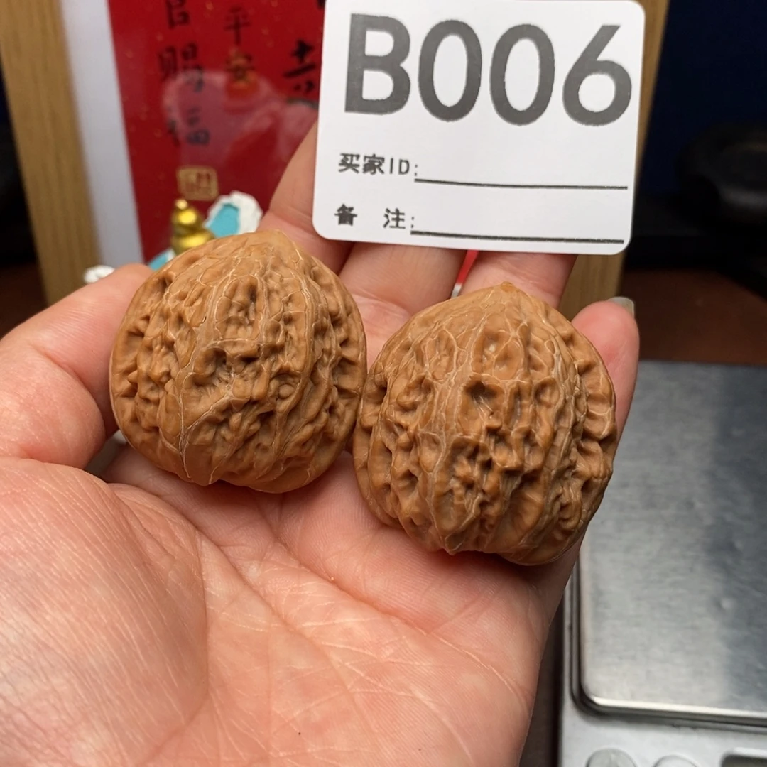 37尺全品自然庄铁锤B006