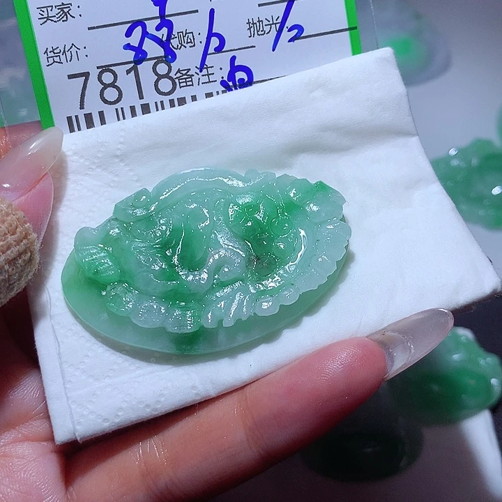 幸***刘定制翡翠未镶嵌这