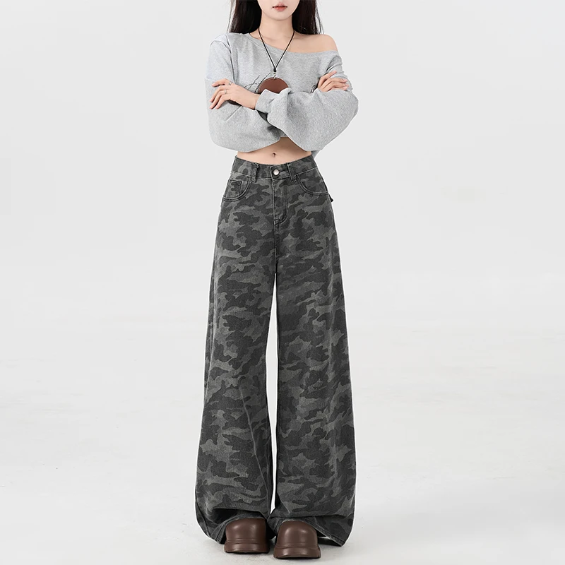 慵懒风女高腰春秋迷彩宽松牛仔裤女宽松显瘦时尚长裤小众裤迷彩裤