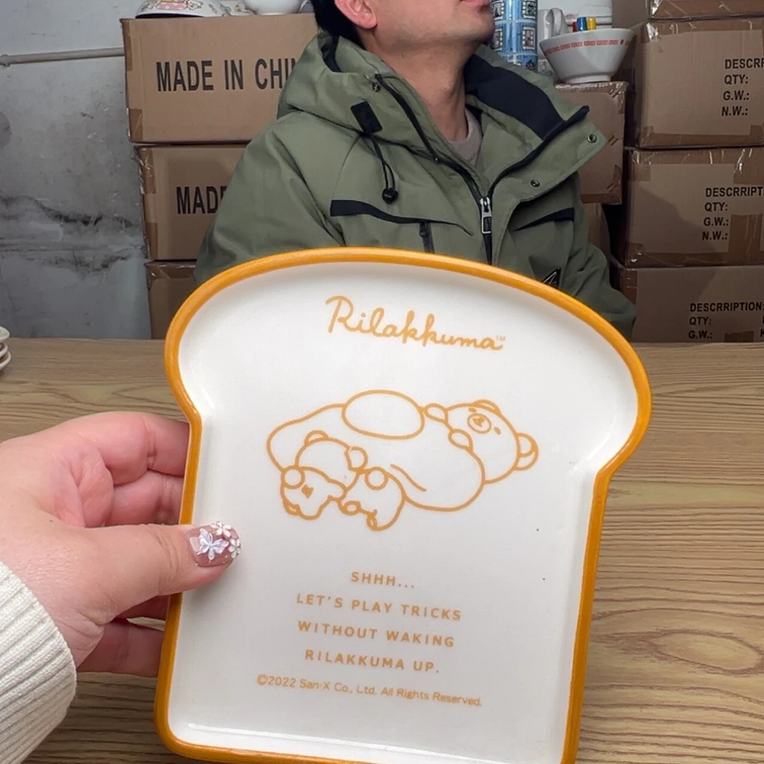 碟这个世界都是微瑕