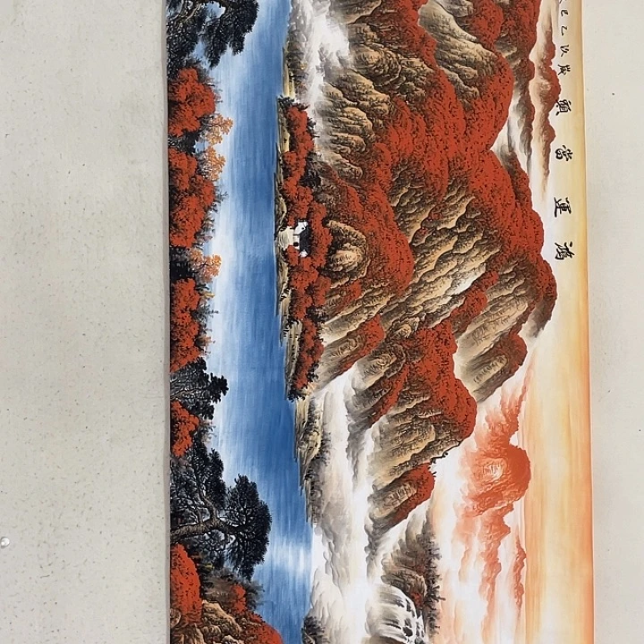 国画国画作品集的故事情节