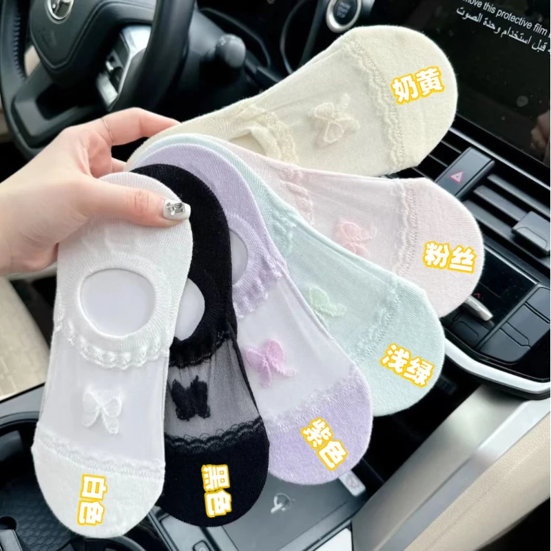 春夏蕾丝蝴蝶结冰丝隐形女子袜网红薄款浅口可爱透气防滑女士船袜