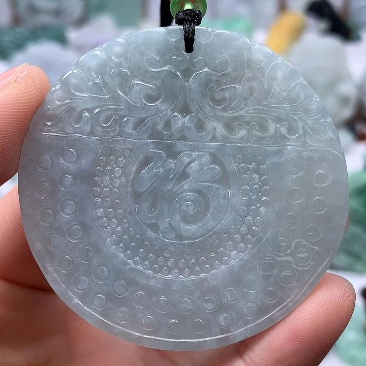 翡翠未镶嵌颈饰福牌福利