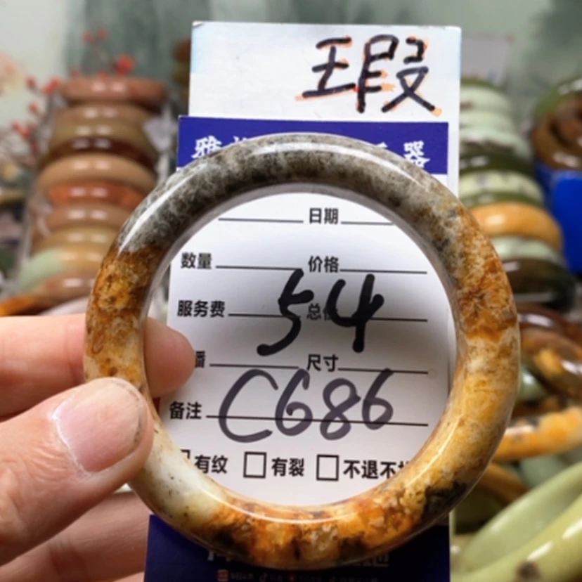 【闪购商品】未镶嵌蛇纹石玉手镯