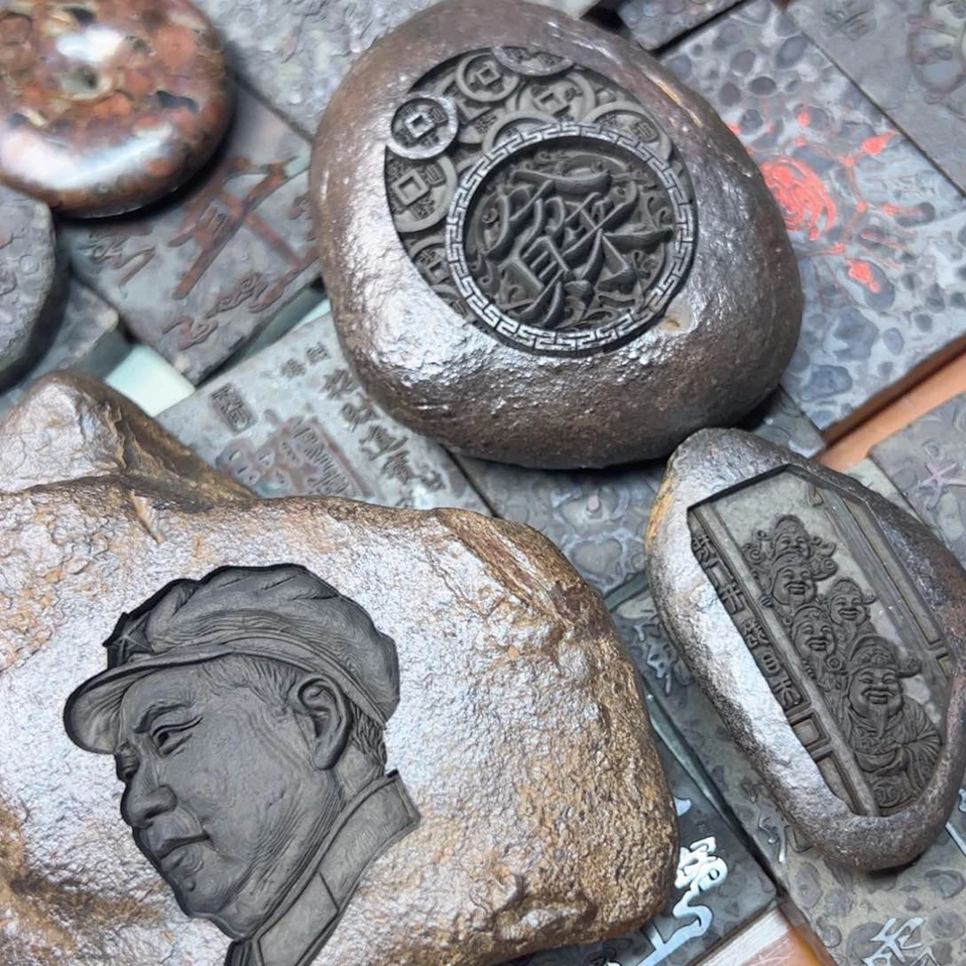 小石头哈哈哈哈哈哈哈哈