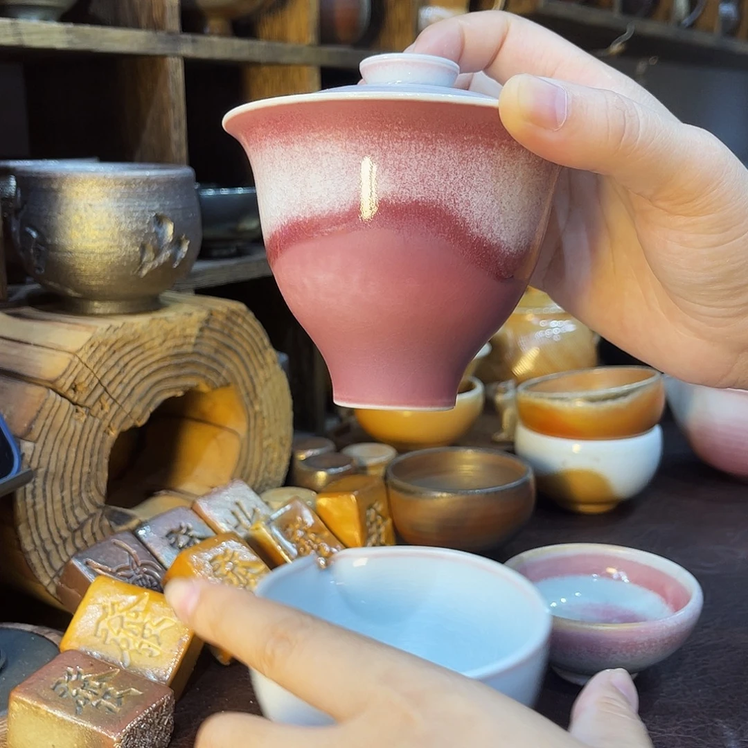 澄***境草木斋清水烧盖碗组合