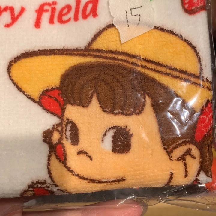 我是一只小小鸟地岑*·