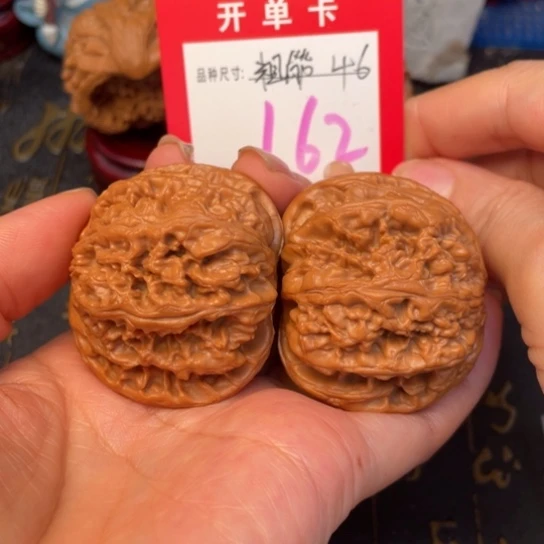 吊坠文玩核桃文玩的好