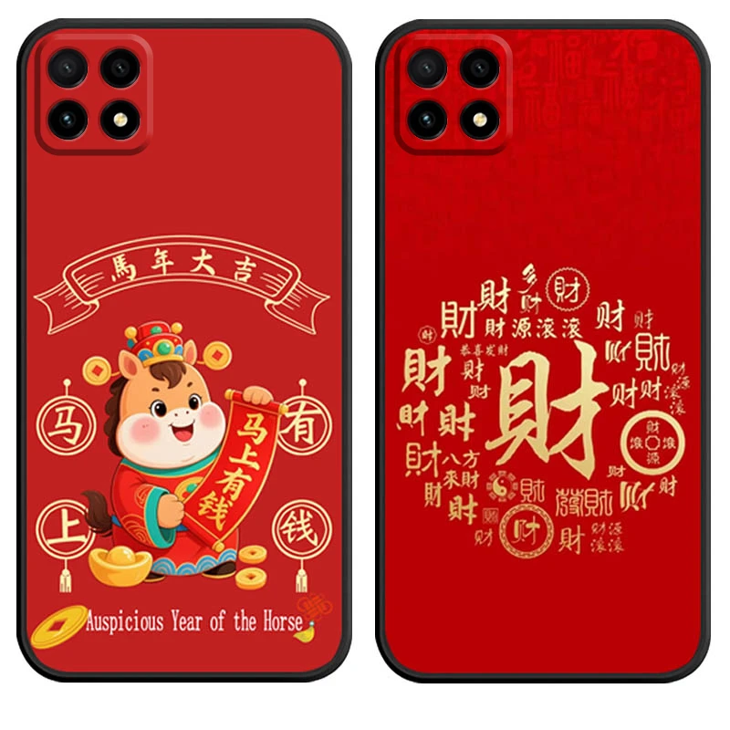 适用华为畅享20手机壳huawei新年款hw软胶WKG-AN00卡通huaweicx20