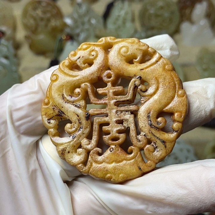 和田玉挂件未镶嵌