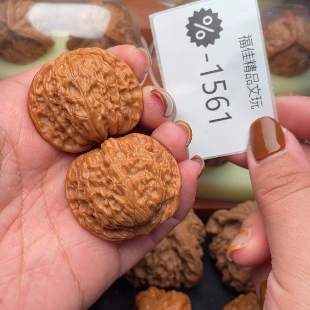 文玩核桃把件39山地正磨盘