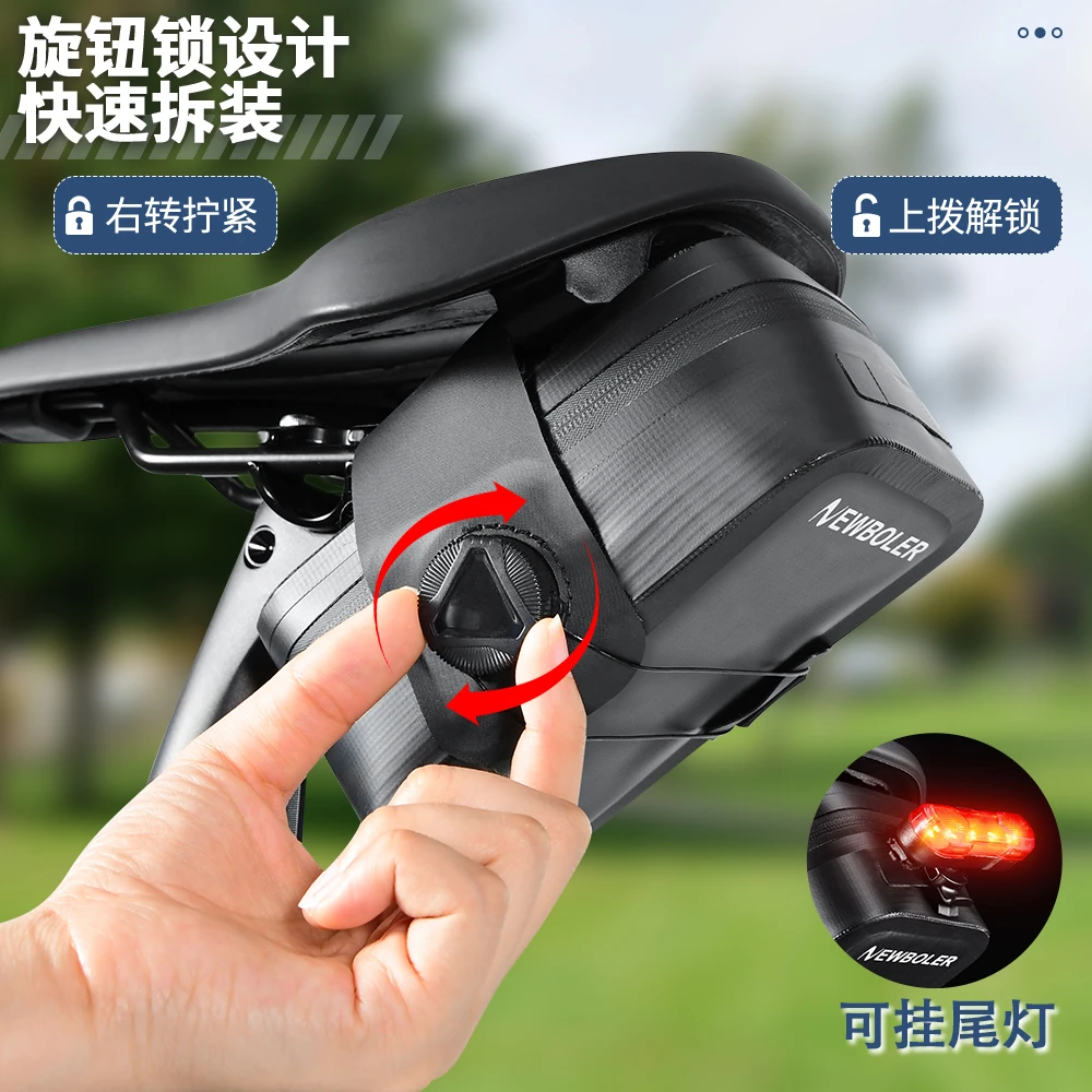 自行车包旋转锁扣尾包防水便携公路车尾包山地车座管包骑行包男款