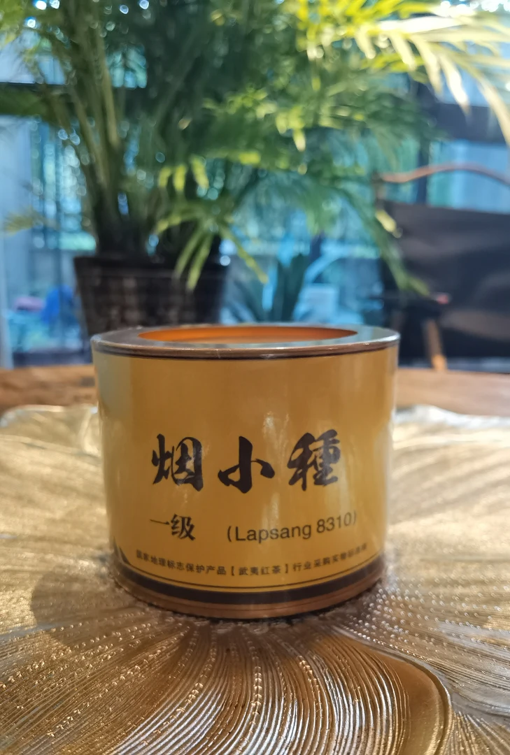烟小种 松烟香 正山小种100G