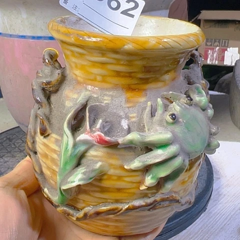 【闪购商品】琉璃手工艺品吉****相A00962 a a