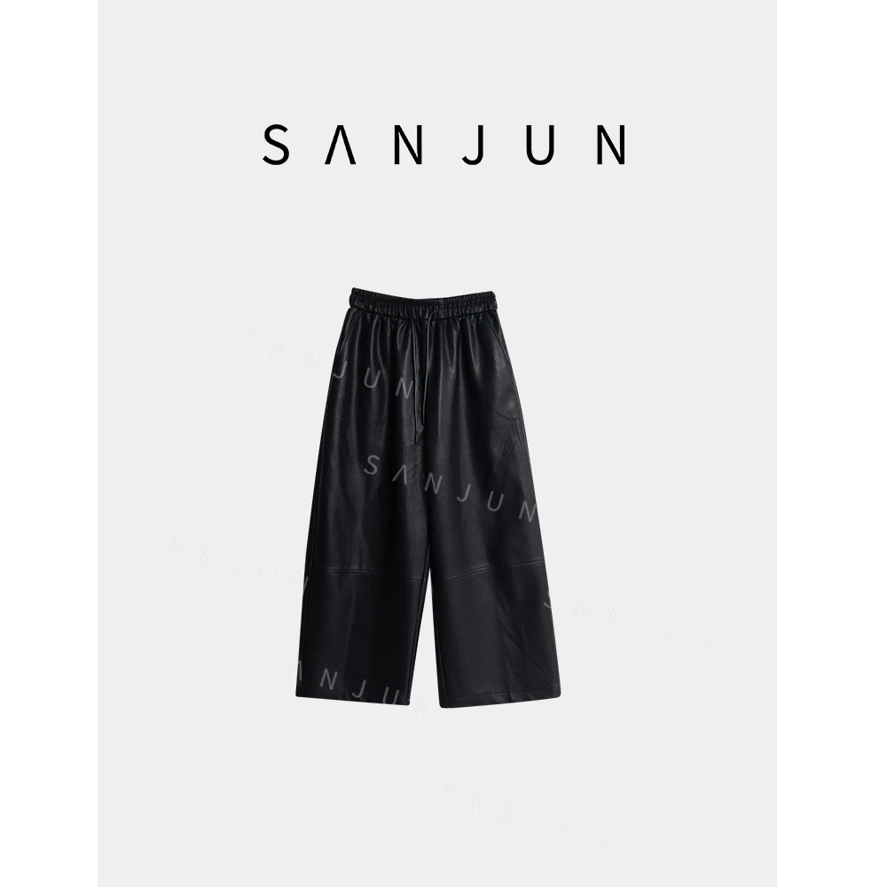 SANJUN 高端定制 松紧腰休闲皮裤显瘦洋气直筒阔腿裤子SXX 250821