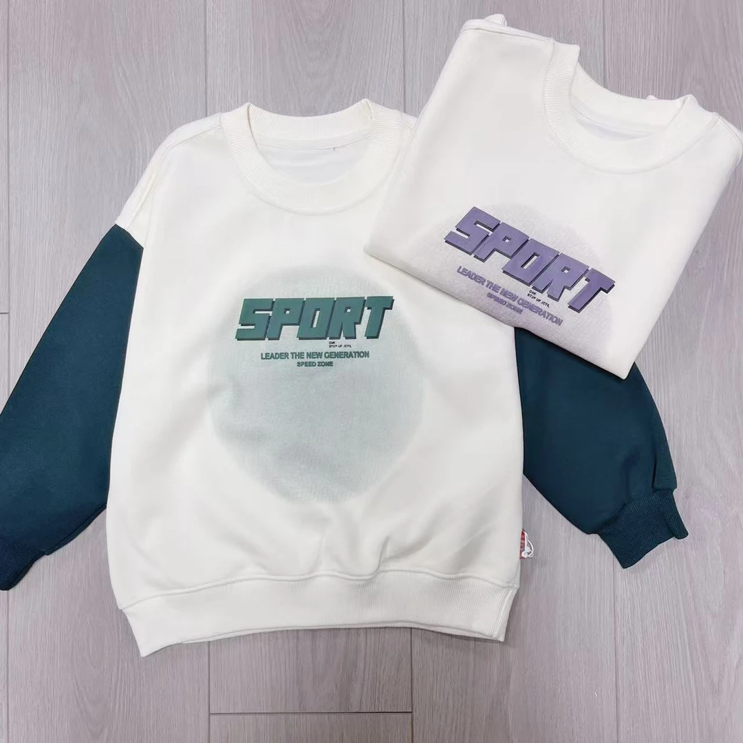 儿童春秋季长袖圆领卫衣 6613