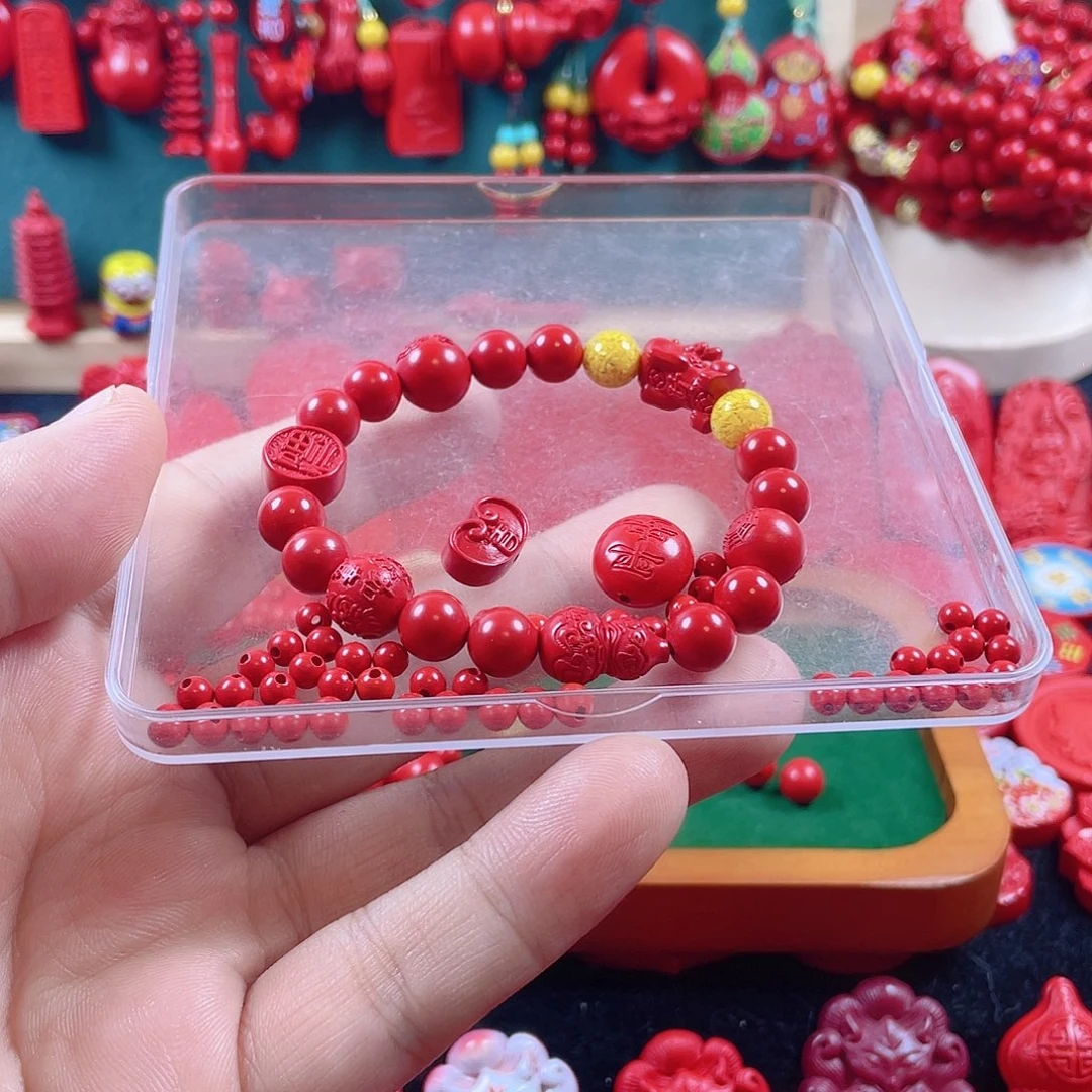 简***汐天然辰砂含辰砂工艺品两个手串加两个配件