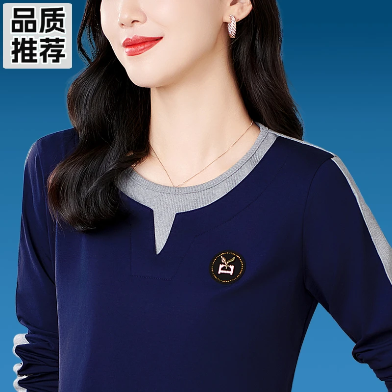 品牌圆领设计感上衣春秋季长袖t恤女百搭宽松中老年运动衫宝蓝色
