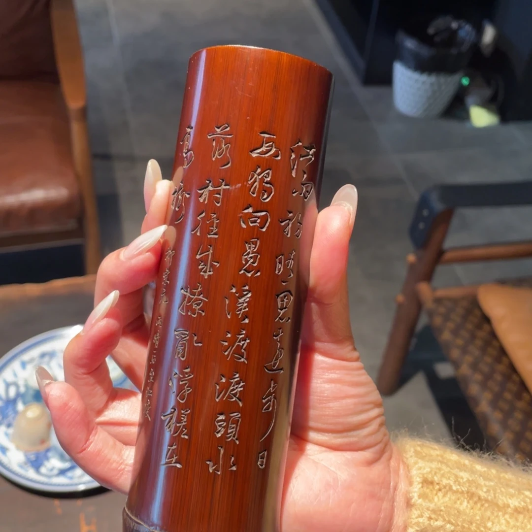 紫砂茶道竹茶则竹