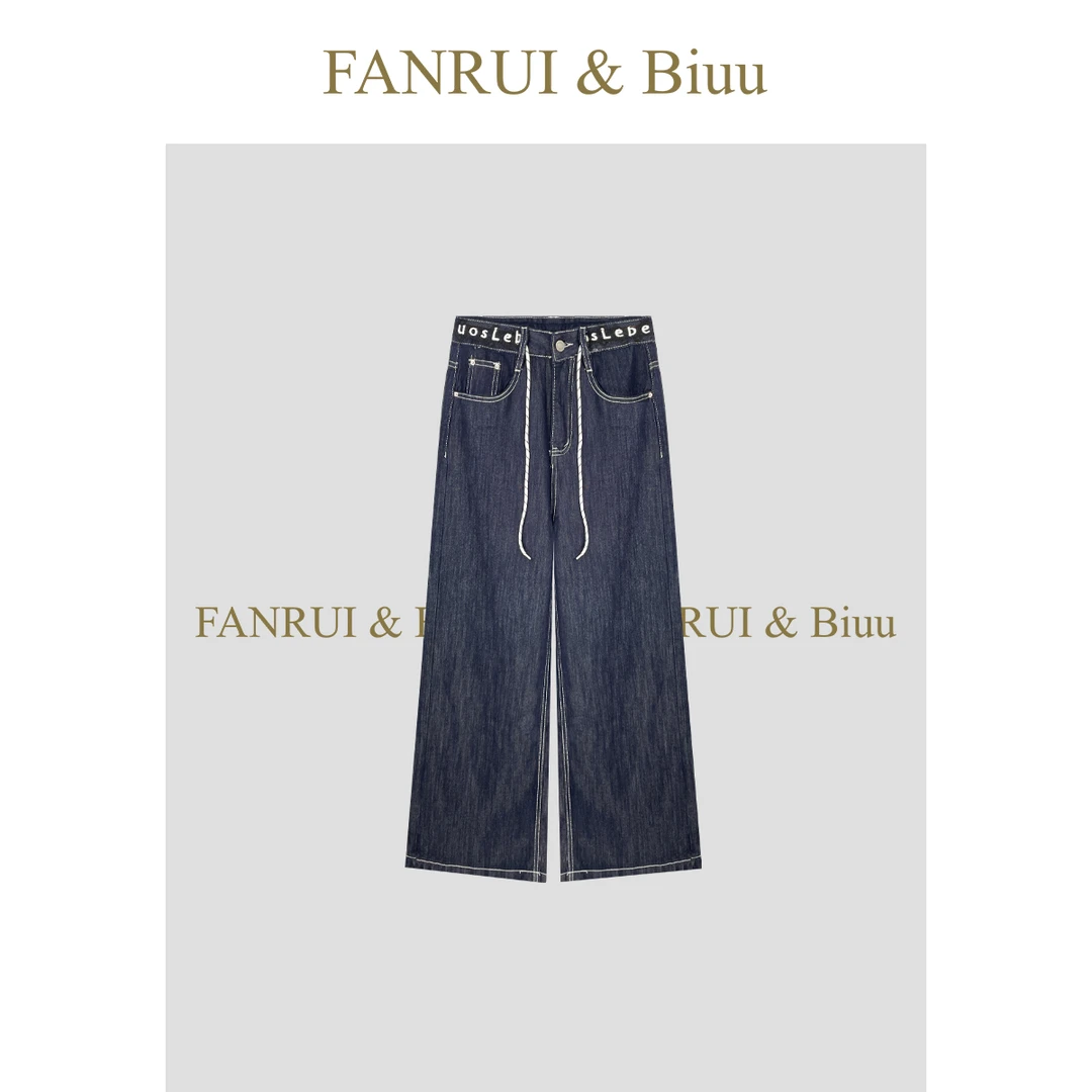 FANRUI/泛芮「靛蓝碎片」新款复古水洗字母刺绣抽绳牛仔裤女B17013