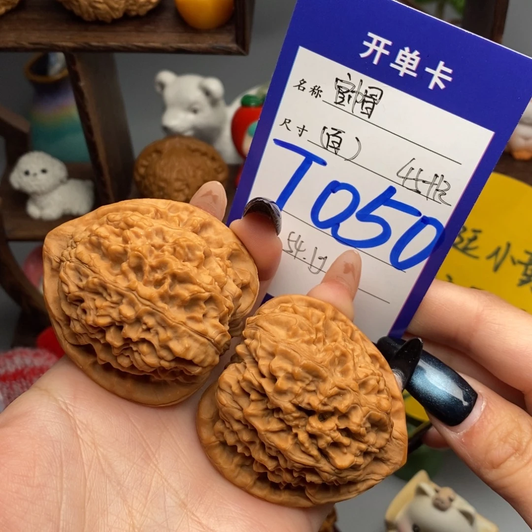 文玩核桃吊坠官帽