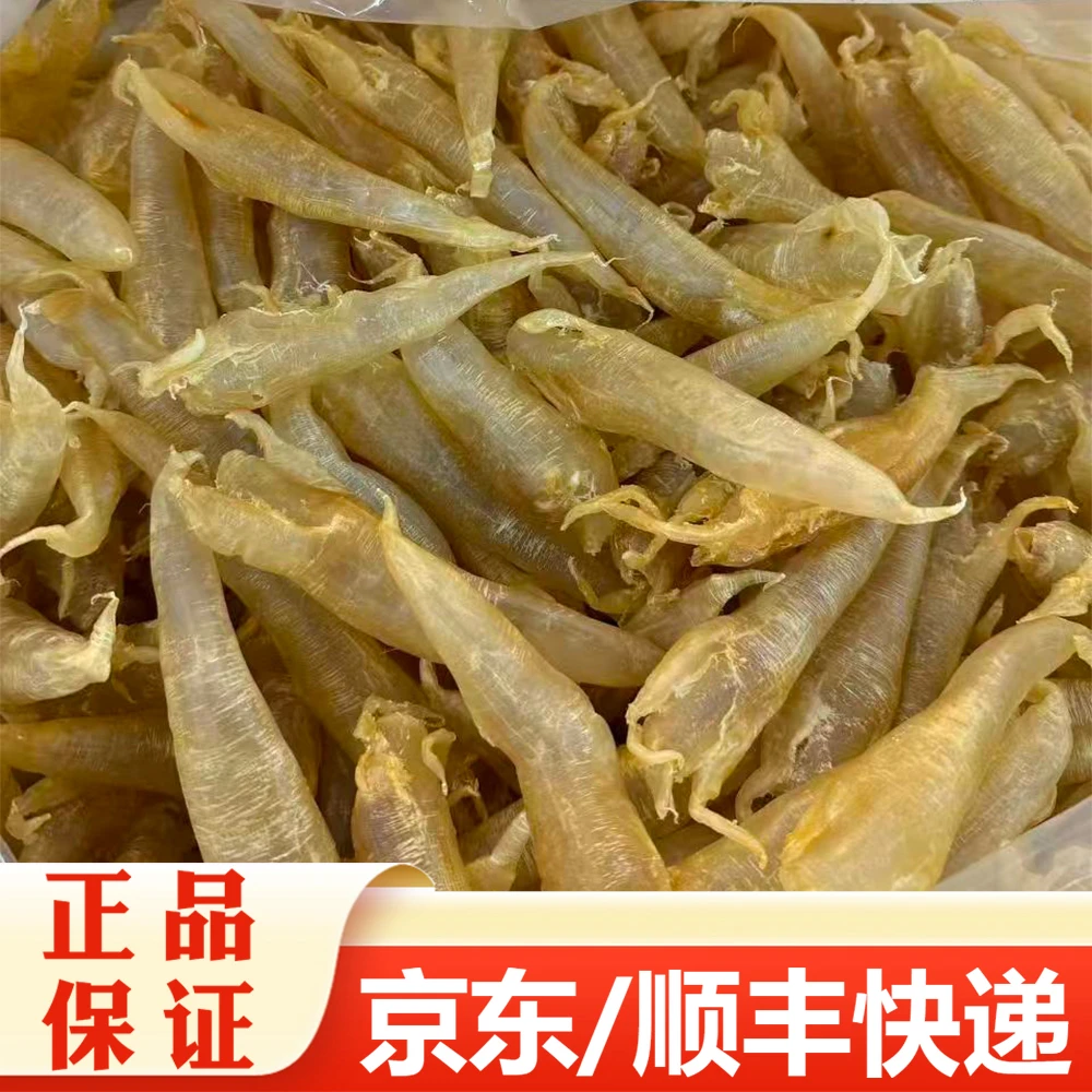 【精选】北海公筒