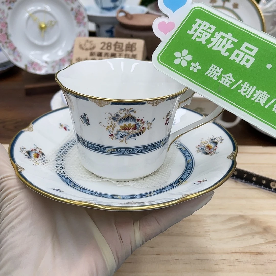 鹿屋家的美丽咖啡杯