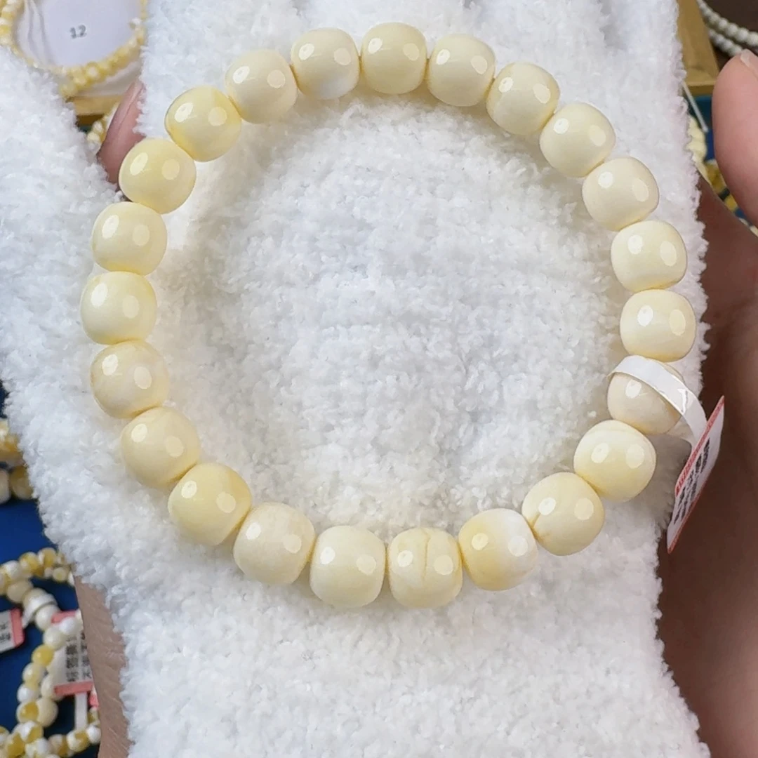 未镶嵌琥珀裸石9.5mm瓷白浓蜡