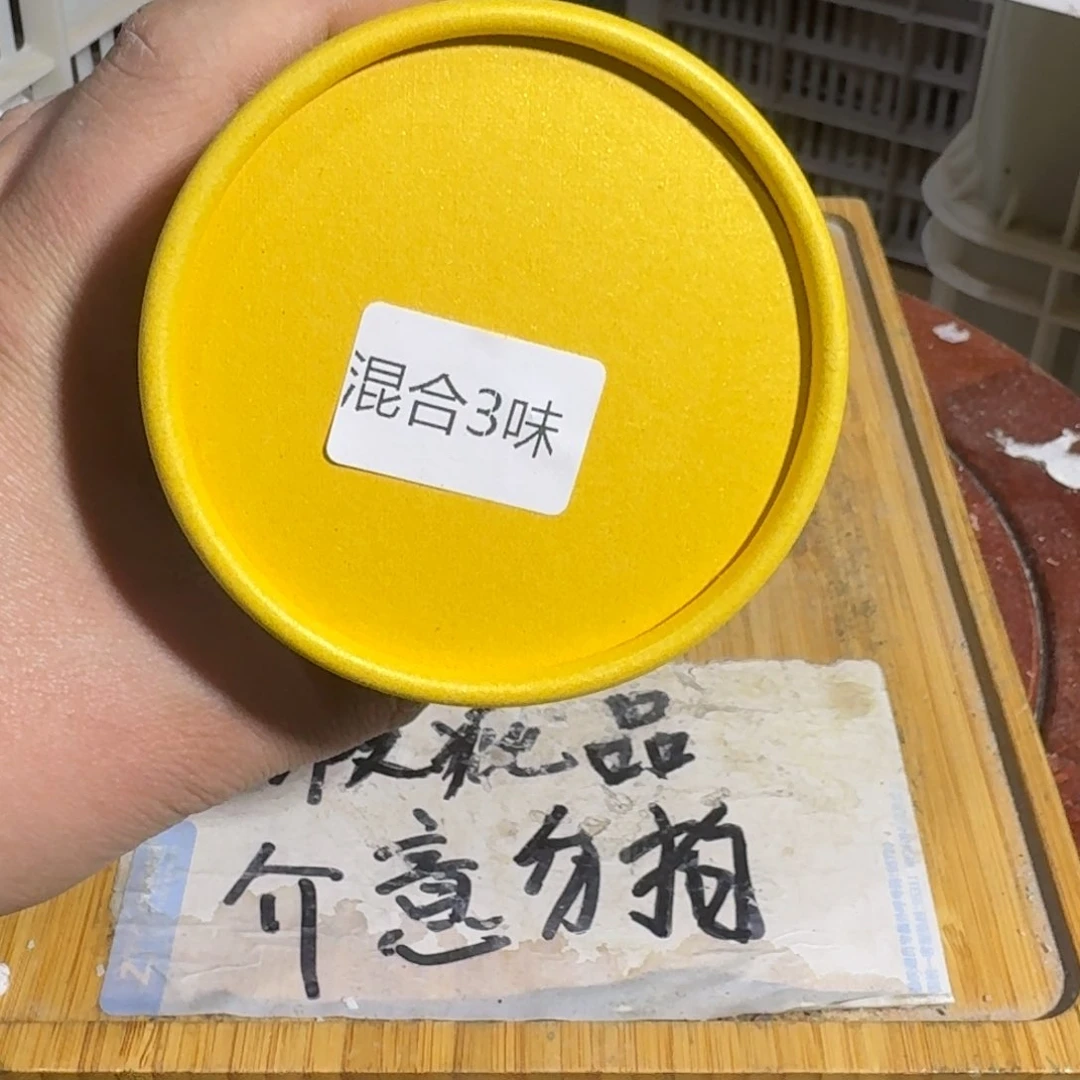 瑕疵介意勿拍陶瓷器皿B351