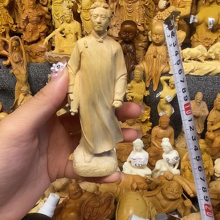 黄杨木黄杨木瑕疵伟大的人