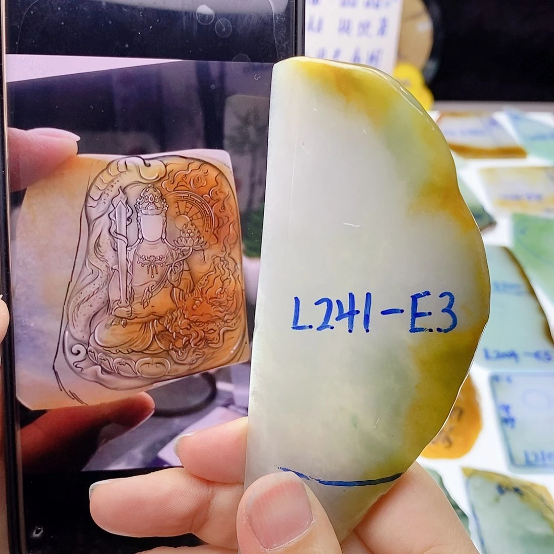 未镶嵌定制翡翠翡翠