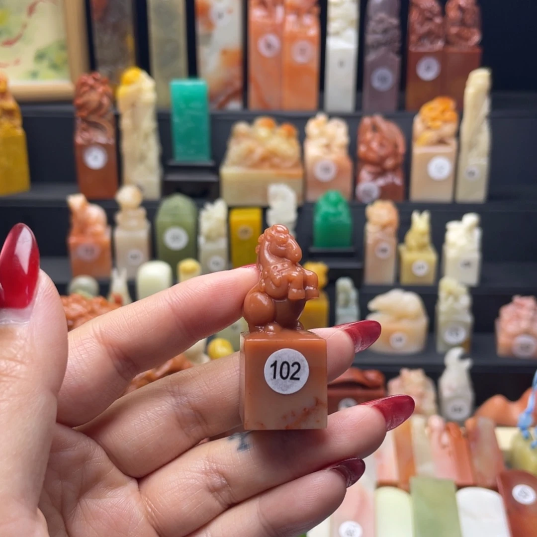 印石寿山石马驹印章