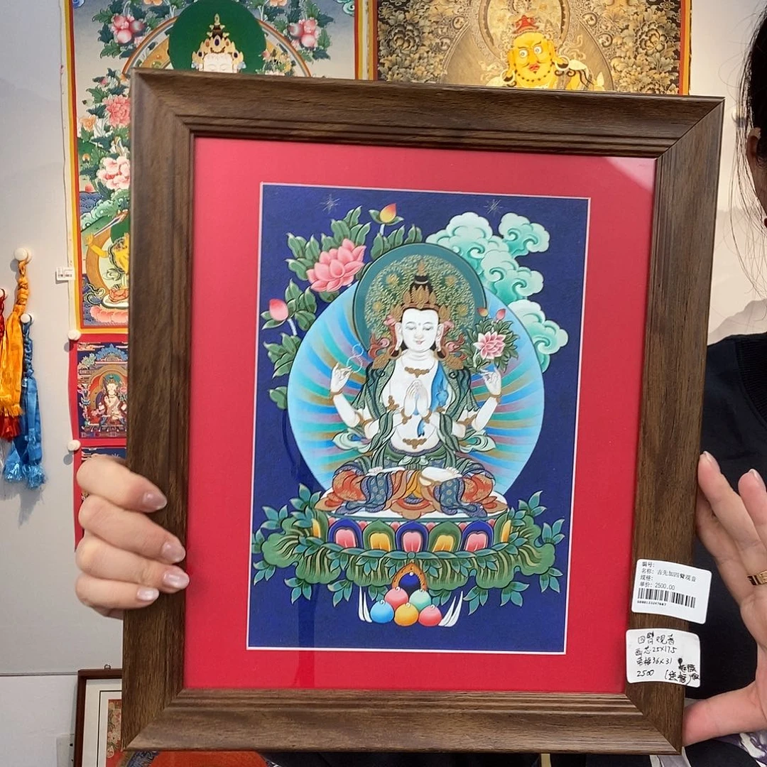装裱画纯手绘唐卡四臂观音桌摆带框36*31厘米左右