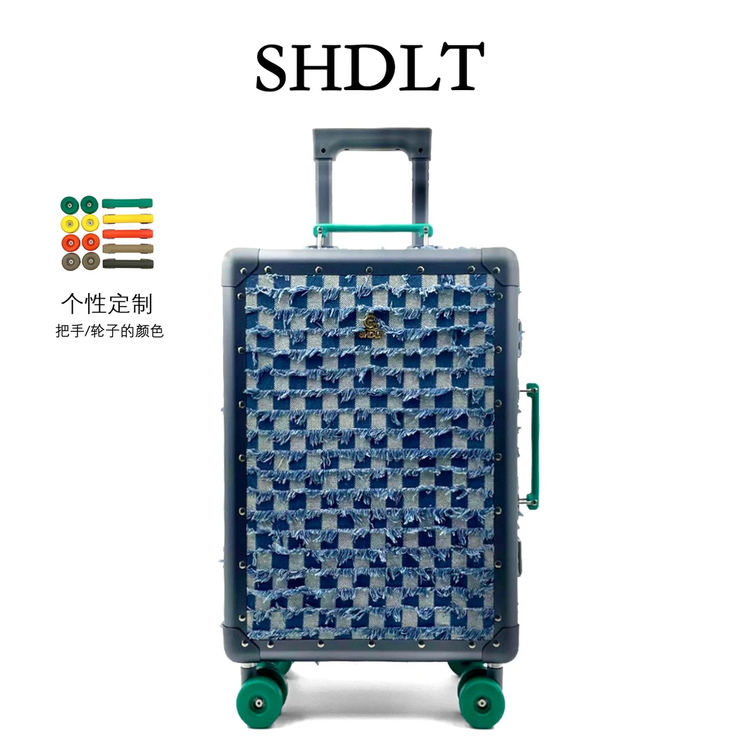 环旅者  私人定制高定旅行箱 来图定制
